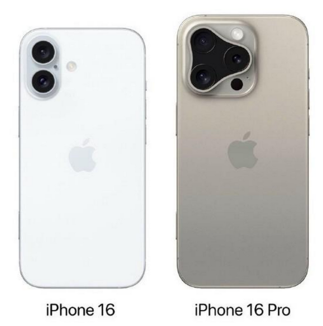 河南苹果16维修网点分享iPhone16系列提升明显吗