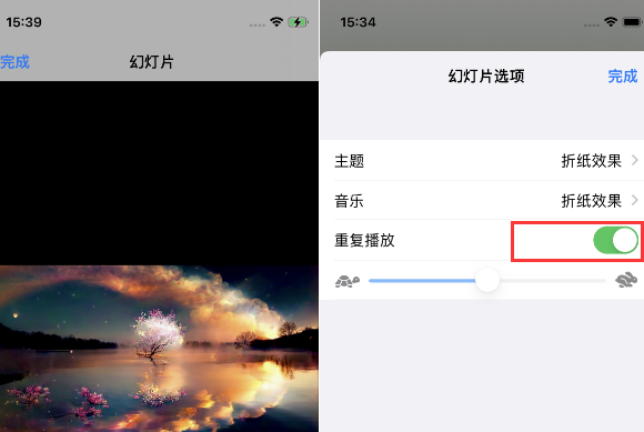 河南苹果14维修店分享iPhone14相册视频如何循环播放