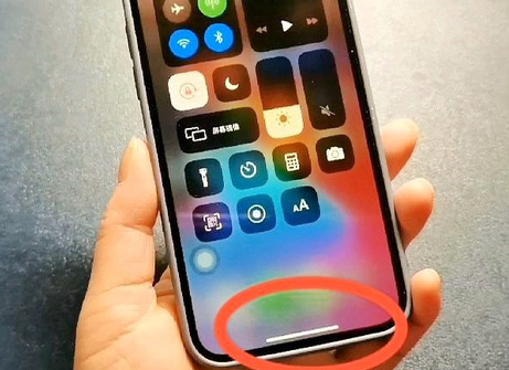 河南苹河南果维修站分享如何使用iPhone下方横线进行应用切换