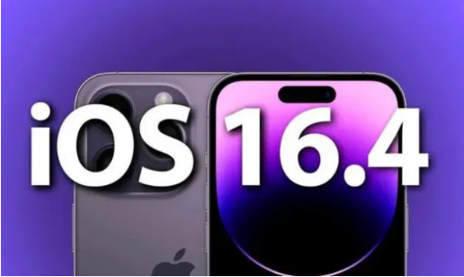 河南苹果14维修分享：iPhone14可以升级iOS16.4beta2吗？ 