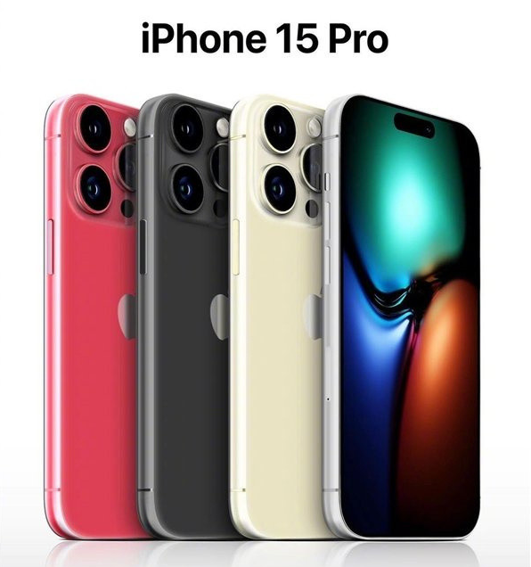 河南苹果维修网点分享iPhone 15 Pro长什么样 