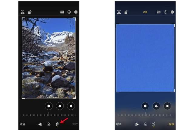 河南苹果手机维修分享iPhone手机如何使用裁剪功能隐藏照片 