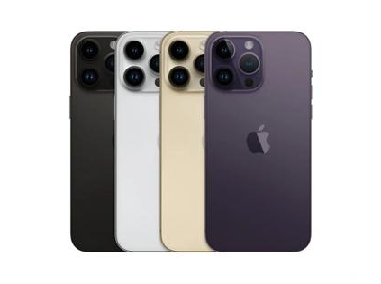 河南苹果维修点分享iPhone 14 Pro Max通知与配件排错 