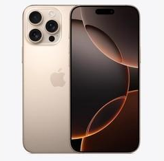 河南苹果维修点分享iPhone 16 Pro Max相册与辅助排错 