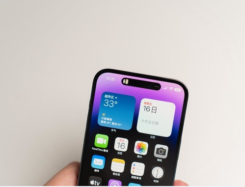 河南苹果维修点分享iPhone 14 Pro Max锁屏密码玩机手册 
